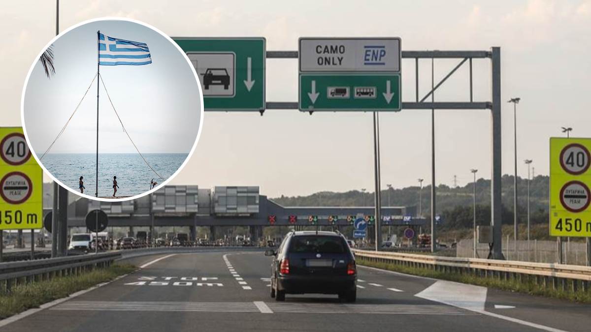 Grčka uvodi novi sistem naplate putarine | Mondo