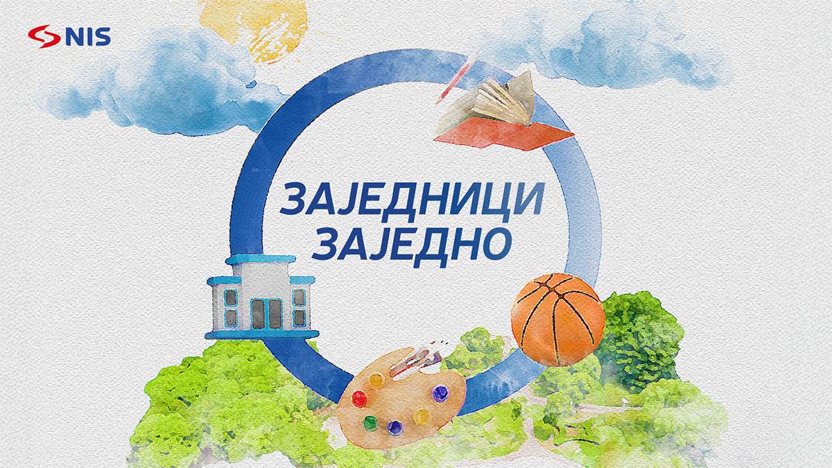 Kompanija NIS ponovo uz najmlađe: Počeo 17. ciklus programa „Zajednici zajedno“ Kompanija NIS ponovo uz najmlađe: Počeo 17. ciklus programa „Zajednici zajedno“