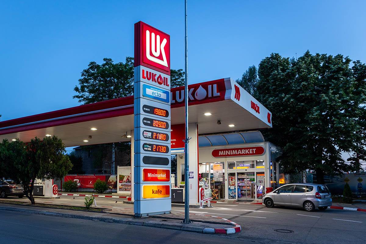 Amerika produžila rok za Lukoil: Sudbina ruske naftne imovine i dalje visi o koncu Amerika produžila rok za Lukoil: Sudbina ruske naftne imovine i dalje visi o koncu