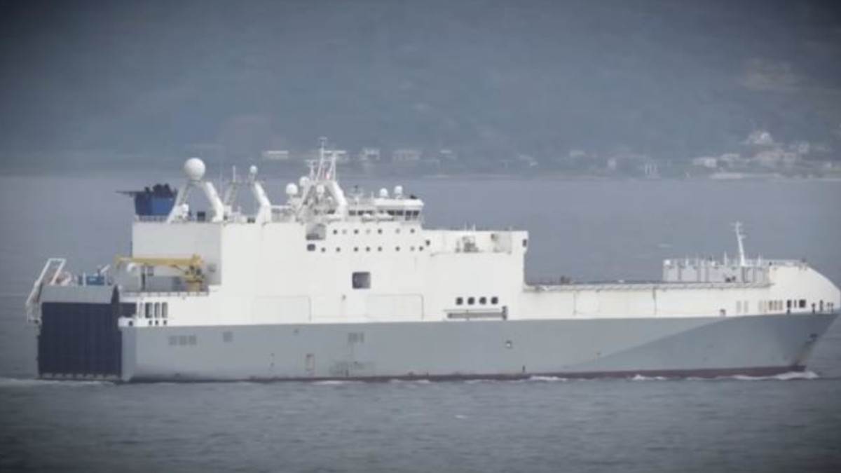 Američki brod MV Ocean Trader | Mondo