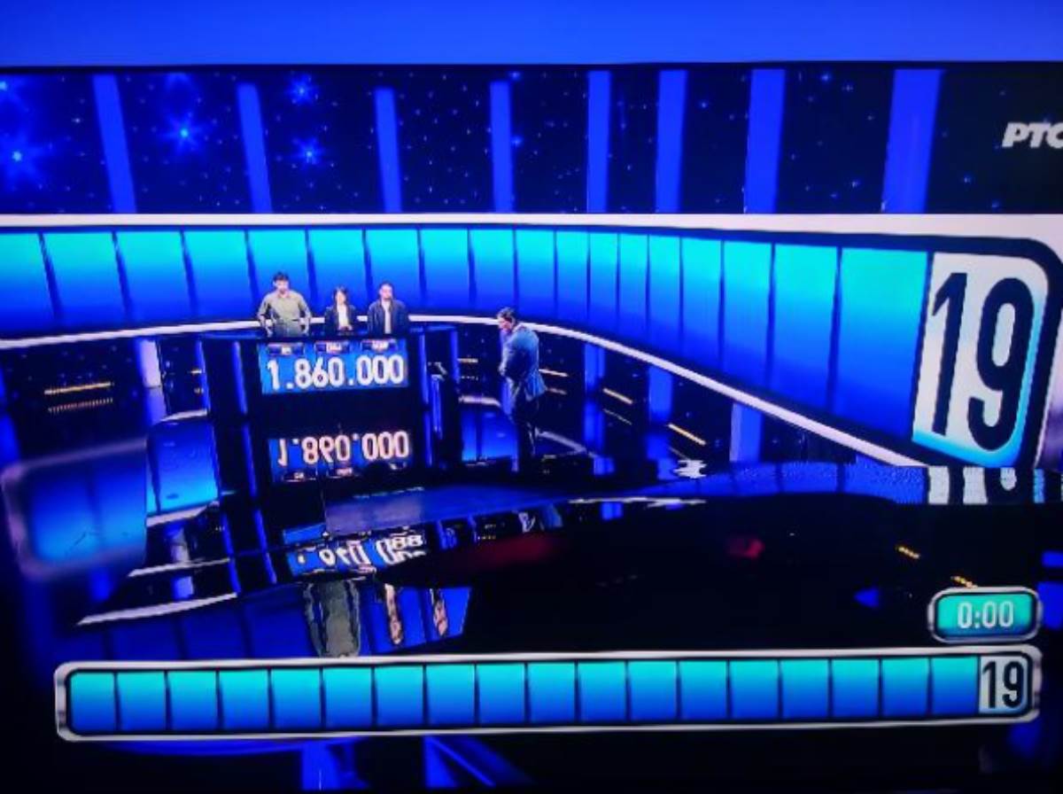 Takmičari oborili rekord u Poteri osvojili 1860000 dinara | Mondo