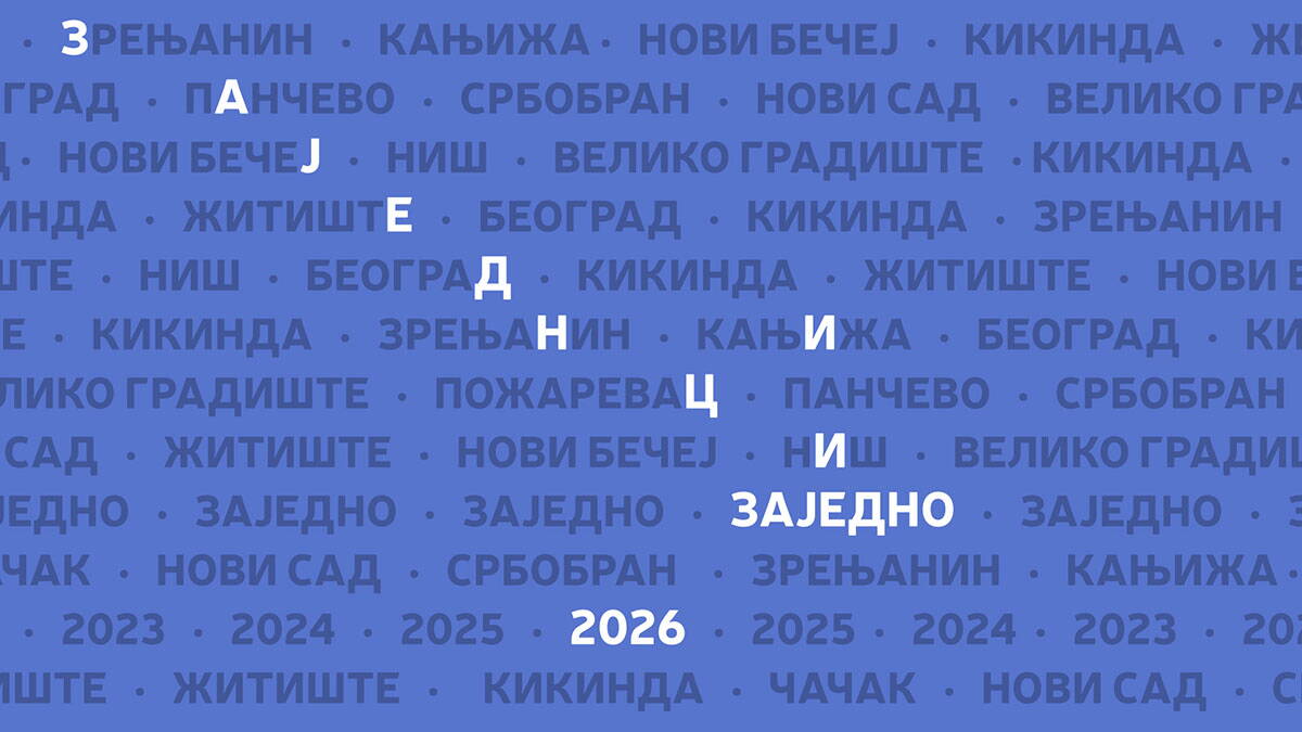NIS podržava projekte lokalnih zajednica sa 144,5 miliona dinara NIS podržava projekte lokalnih zajednica sa 144,5 miliona dinara