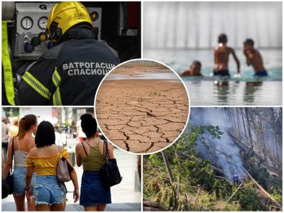 U Srbiji danas do 40 stepeni, a iz komšiluka stiže opasnost: Upozorenje za građane, evo gde su mogući požari