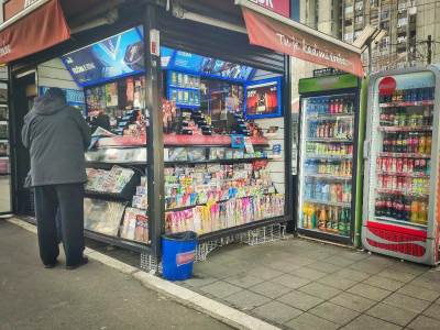 Šok! Loto dobitnik nije pogodio samo sedmicu: Otkriveno i da je na istoj trafici već drugi put uplaćen milionski listić