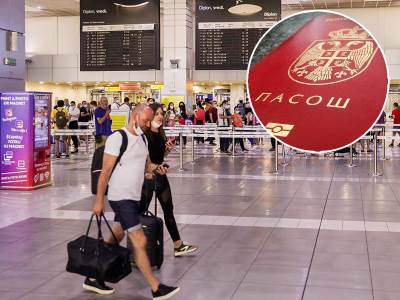 Veliki skok srpskog pasoša: Popeli smo se za 15 mesta na svetskoj listi, evo koju poziciju Srbija sada zauzima