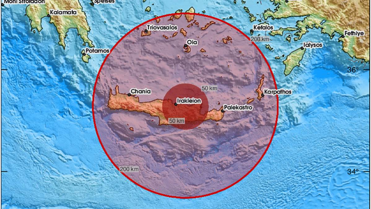 Snažan zemljotres pogodio Krit: Treslo se celo ostrvo, ljudi u panici istrčali iz kuća