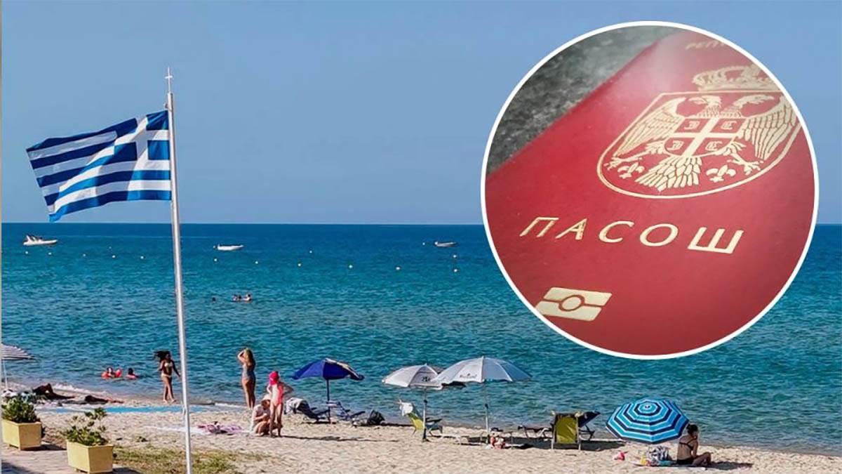 Grci požurili sa ponudama za predstojeću sezonu: Objavljene cene smeštaja, evo šta nas čeka 2026.