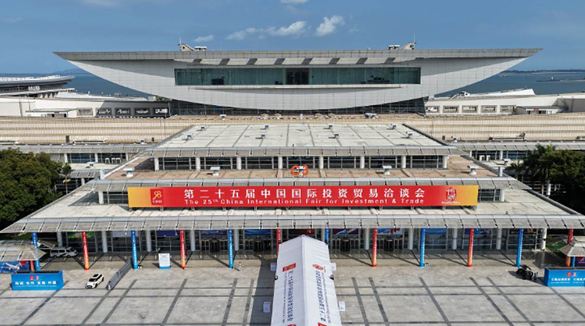 Predsednik Si uputio čestitku povodom otvaranja 25. Kineskog međunarodnog sajma investicija i trgovine