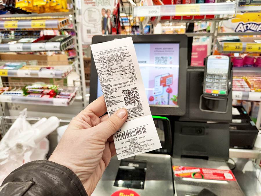 Šta je "efekat mamca"? Svi smo naseli na najpopularniju obmanu u marketima