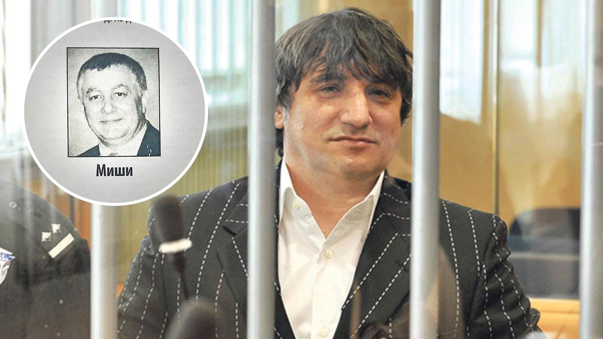 "Sve si radio hrabro i u dahu": Joca Amsterdam dao čitulju Miši Omegi, evo kako opisuje prijatelja (Foto)