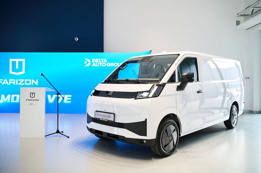 Delta Auto Grupa predstavila novi Farizon V7E: Model koji smanjuje troškove i olakšava svakodnevno poslovanje