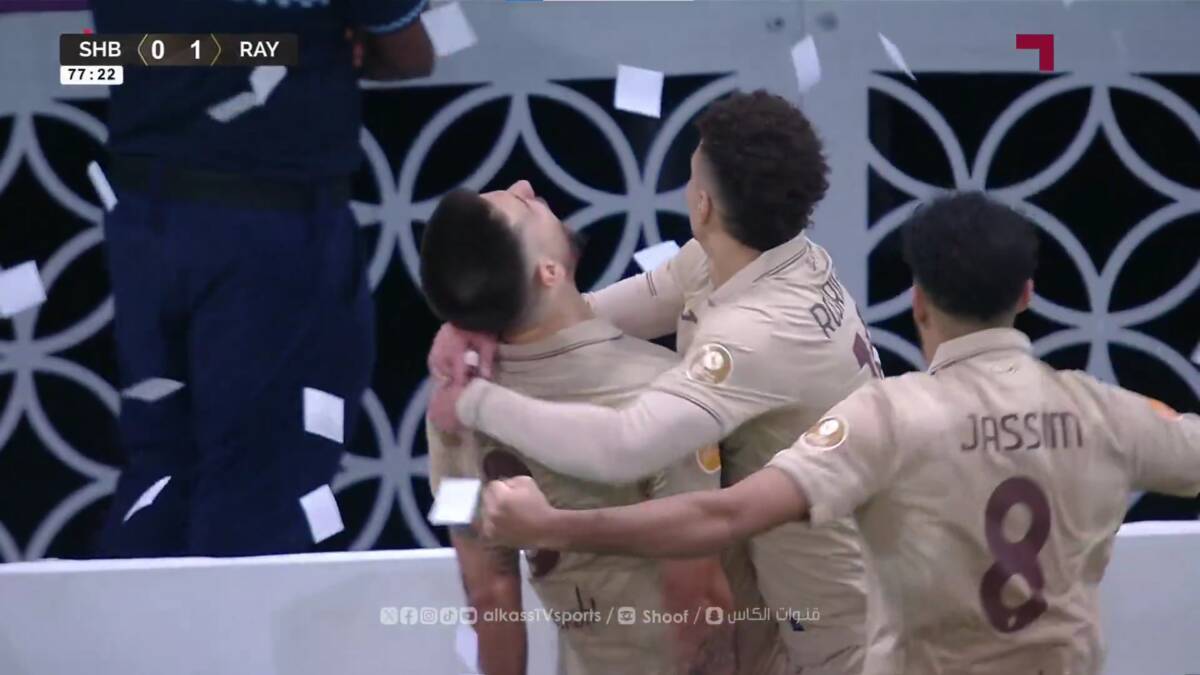 Aleksandar Mitrović osvojio Ligu šampiona: Pogodio u finalu, Al Rajan ređa trofeje