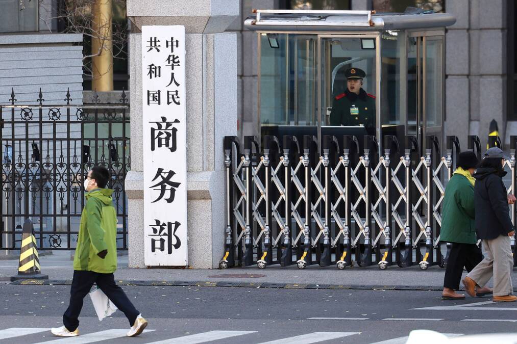 Ministarstvo trgovine Kine ponovilo stav o Zakonu EU o industrijskom akceleratoru