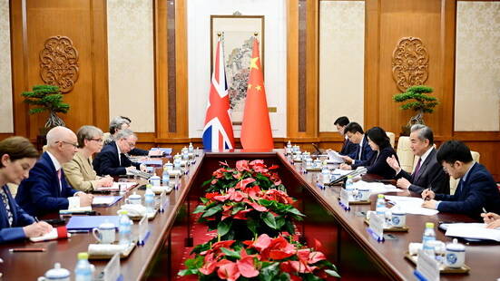 Kina i Velika Britanija obećale produbljivanje saradnje na strateškom dijalogu u Pekingu