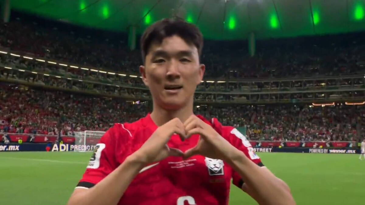 Hvangu rekli "otpisan si", a on postao heroj Južne Koreje: U