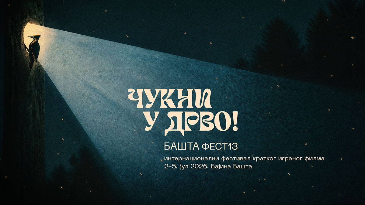 Glumac Ognjen Mićović otvara 13. Bašta Fest