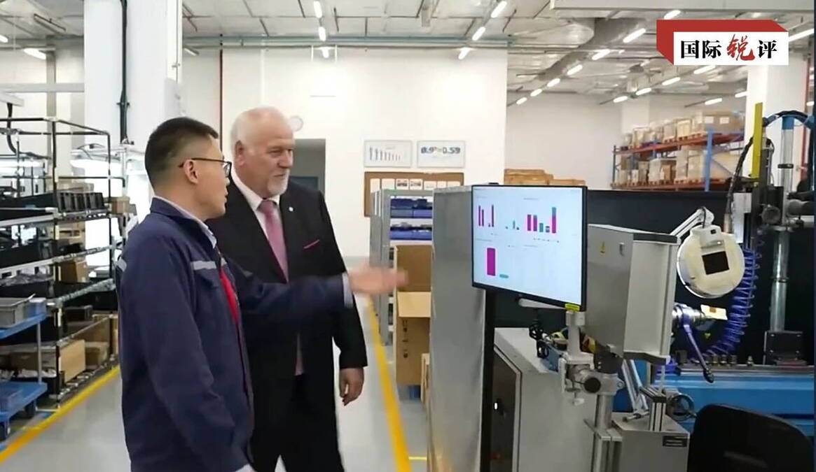 Ovaj značajan plan omogućiće stranim investicijama da se dublje ukorene u Kini
