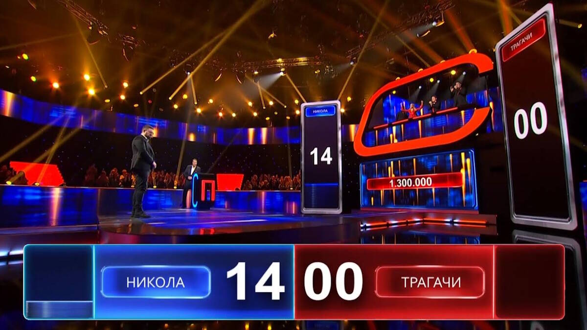 Nikola zaradio milione u Poteri: Razbio Tragače i osvojio 1.300.000 dinara, pre toga savladao Milicu za 1.800.000