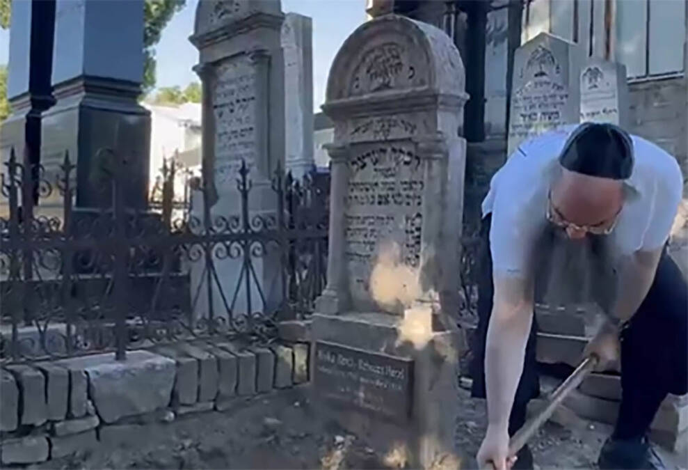U Beogradu ekshumirani posmrtni ostaci babe i dede oca cionizma: Prebacuju se u Izrael, na ceremoniji će biti Netanjahu
