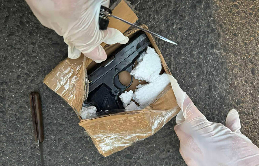 Muškarac hteo dronom da prebaci napunjen pištolj u zatvor: Neverovatan slučaj u Nišu, policija ga presrela i uhapsila