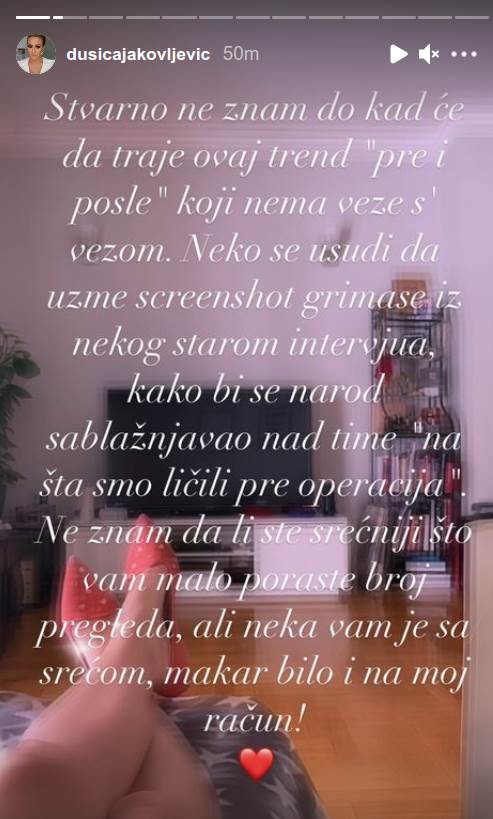 dusica jakovljevic slike iz mladosti foto