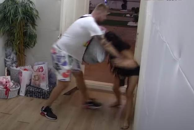 maja janjus tuca zadruga foto video