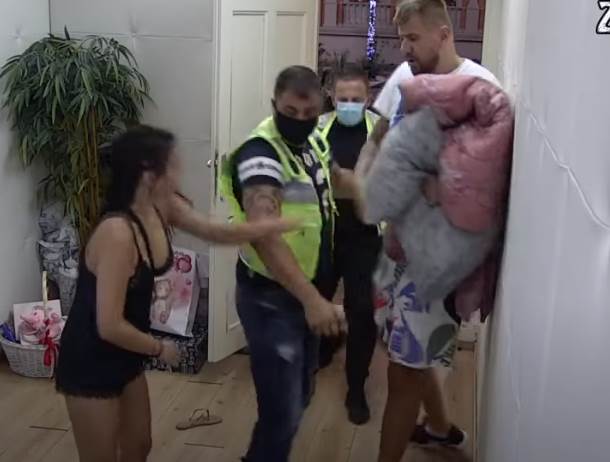 maja janjus tuca zadruga foto video