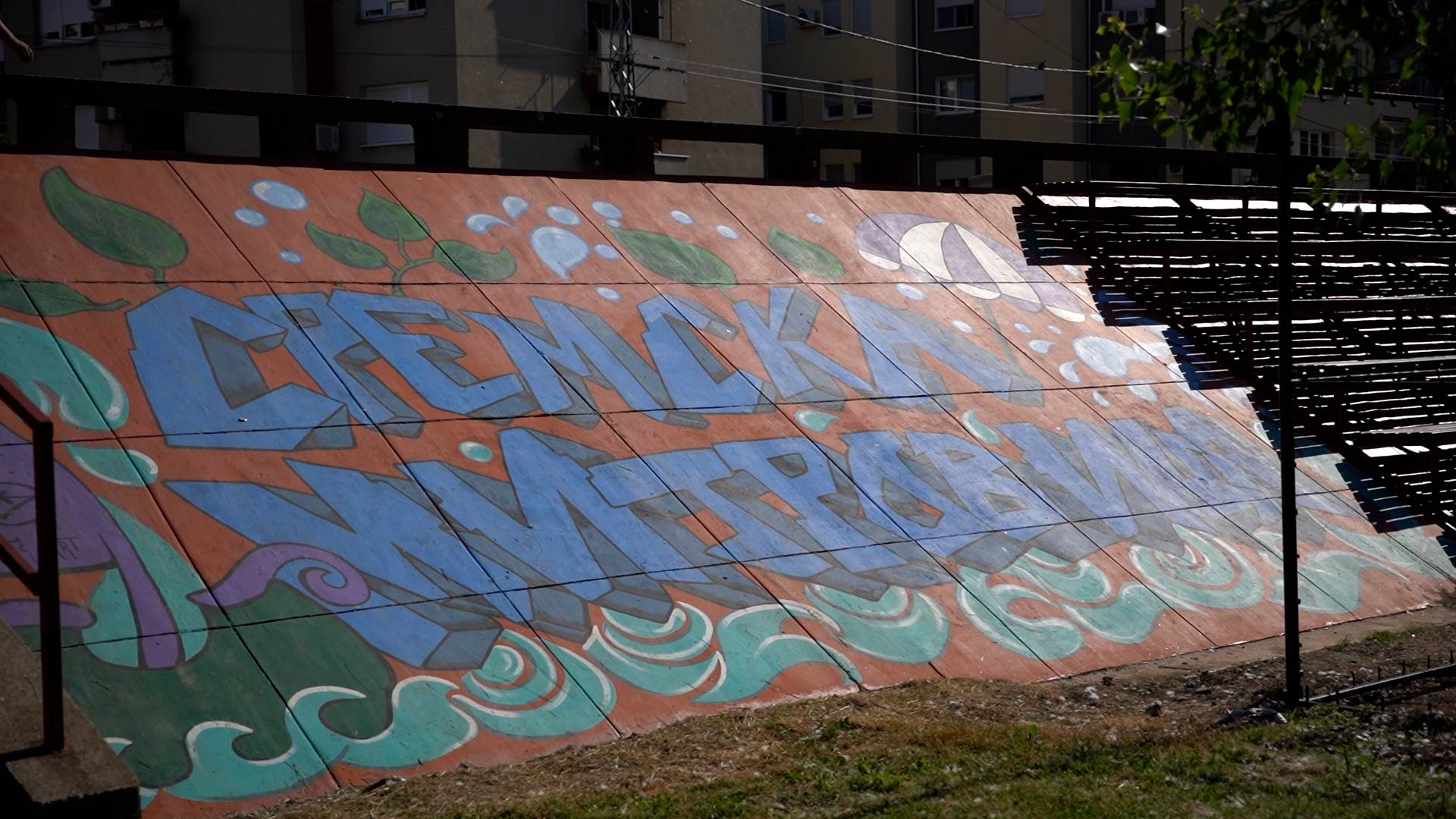 nova plaza punkt vakcinacija sremska mitrovica