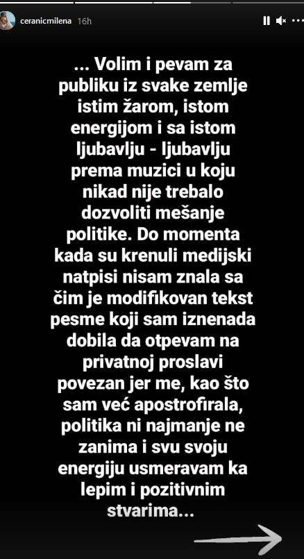 mladicu moj milena ceranic vujadin savic video