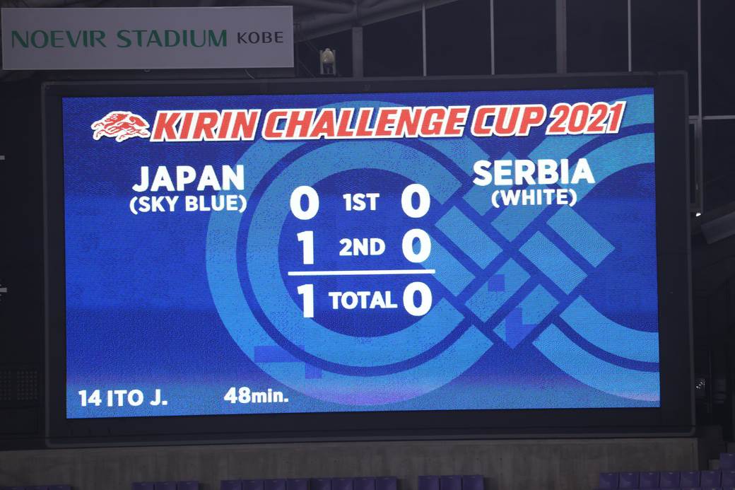 stefan mitrovic euro 2020 evropsko prvenstvo