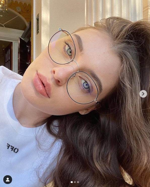 majka cerka izgled fotografije