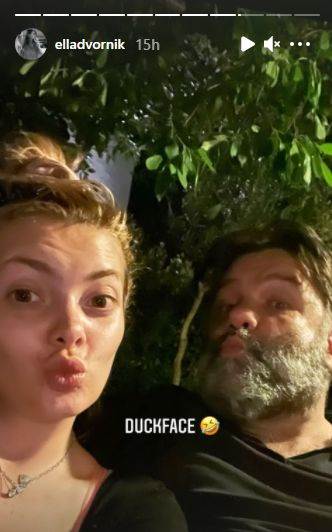 Ela Dvornik i bivši muž Čarls Pirs