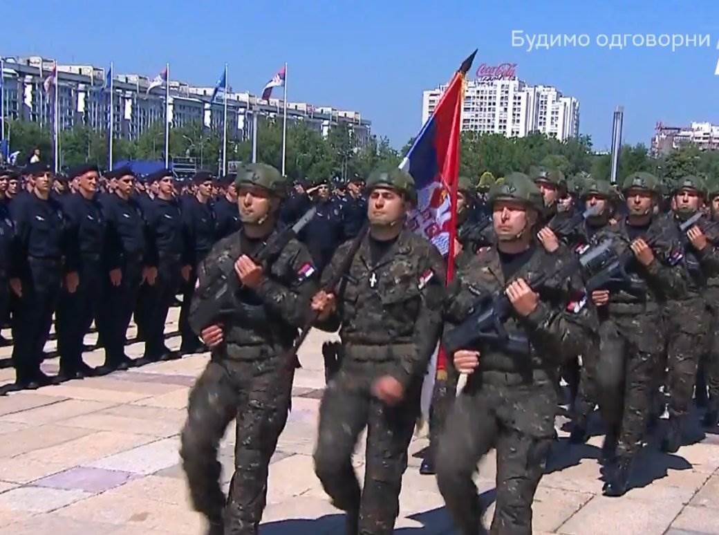 dan mup i policije smotra u beogradu