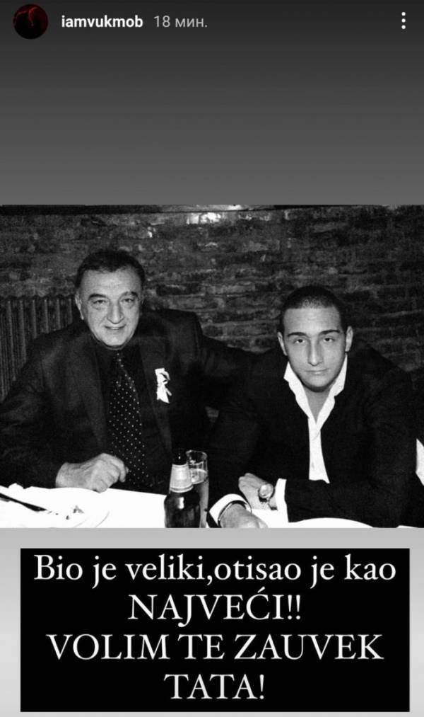 Vuk Mob objavio sliku novih kola