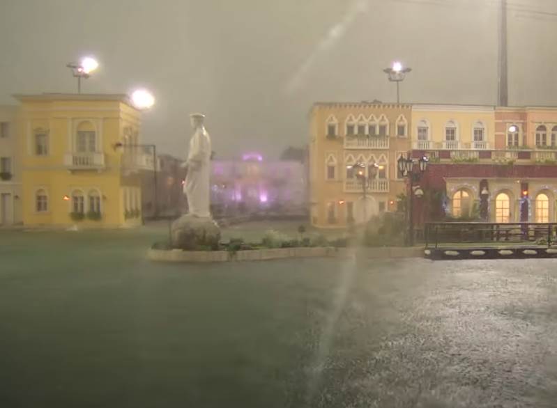 Nevreme u Zadruzi video