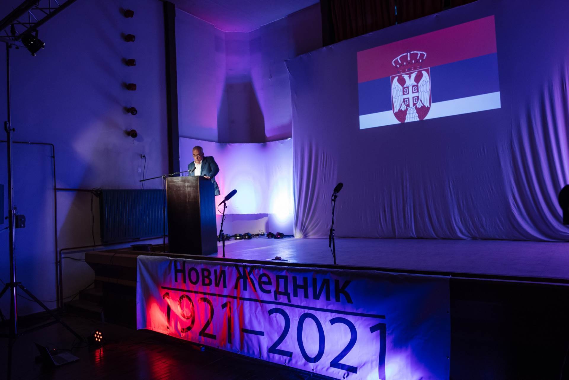 bakic proslava stogodisnjice novi zednik 