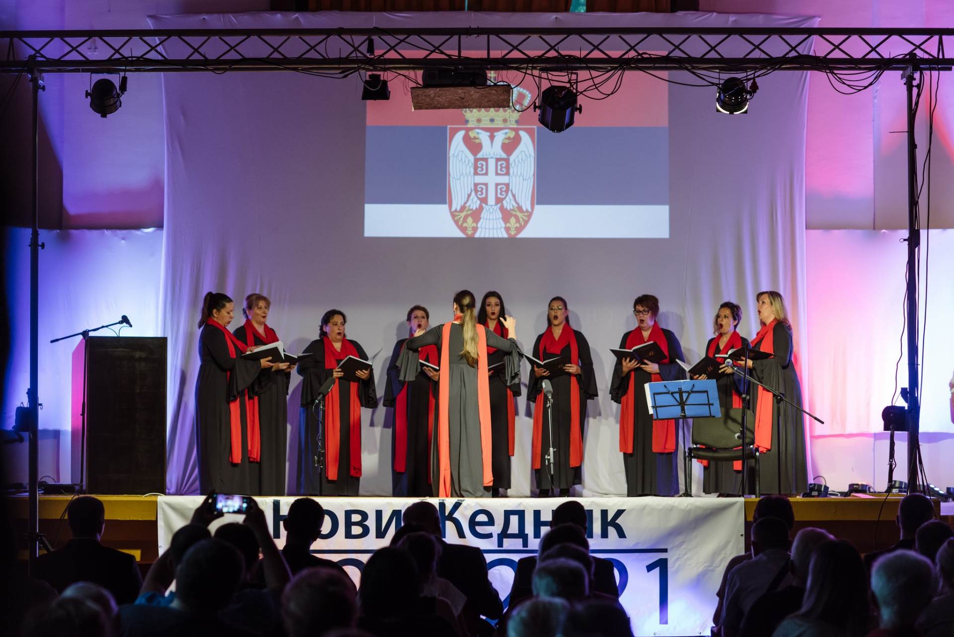 bakic proslava stogodisnjice novi zednik 