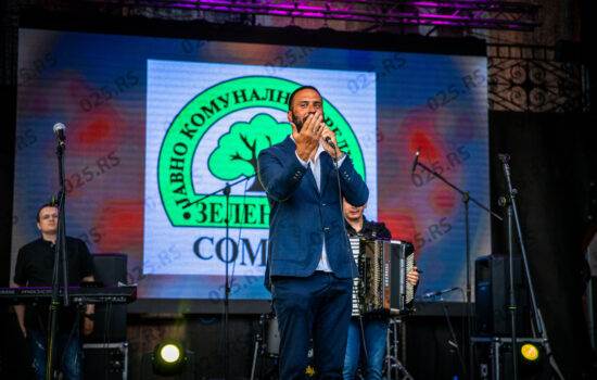 rokvici nagrada sombor manifestacija somborski kotlic