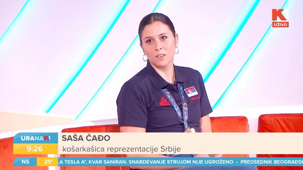 ivon anderson srpske reci himna