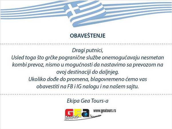 kombi prevoz gea turs