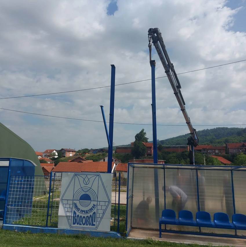 var tehnologija radnik surdulica