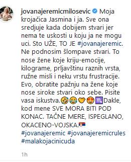 jovana jeremic u gacicama prozivke