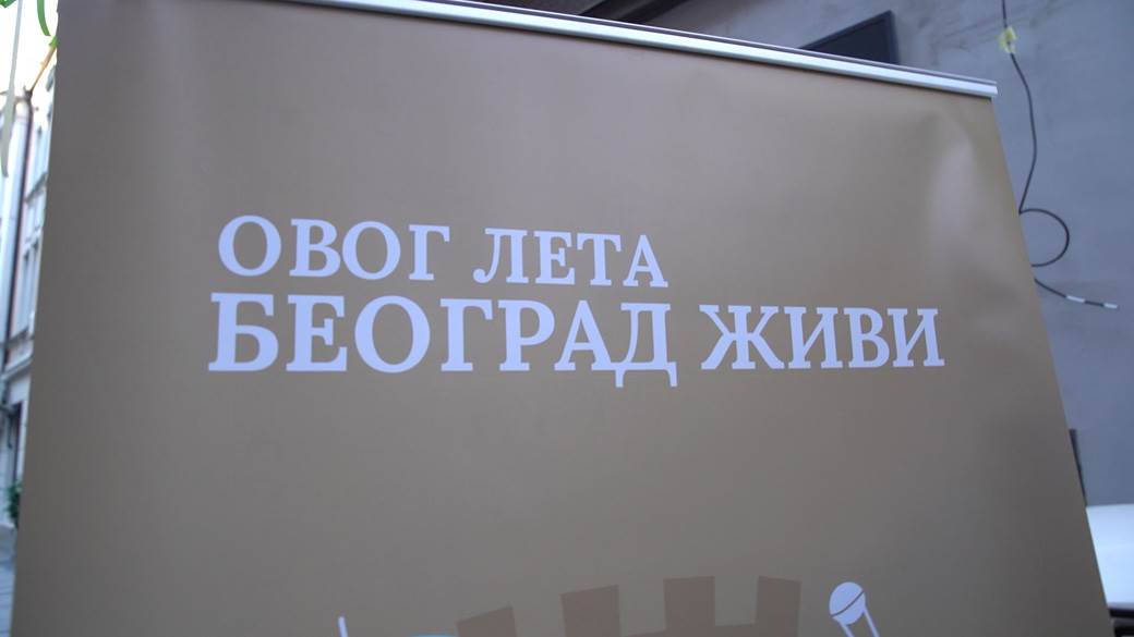 3 jul svecani koncert beogradu na dar 