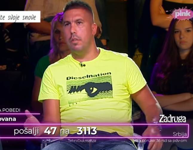 ermina proziva jovanu misicu