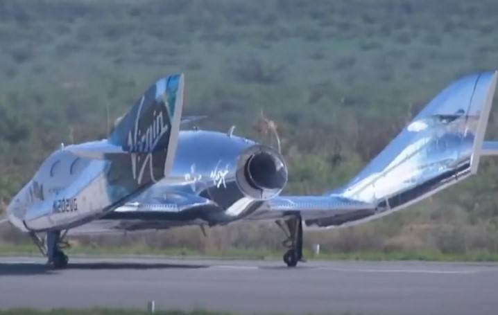 prvi turistički let u svemir