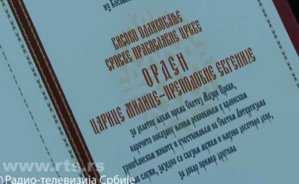 porodica vukovic iz zitkovca kosovo