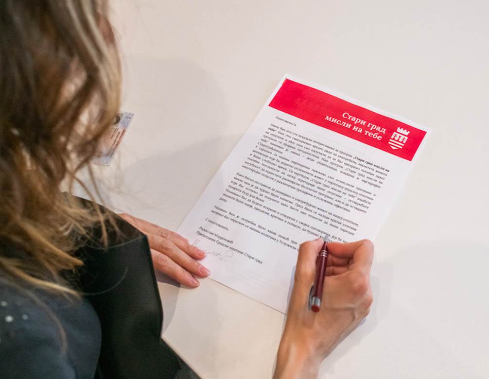 usluzni centar stari grad