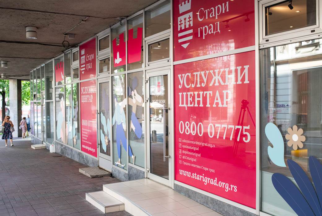 usluzni centar stari grad