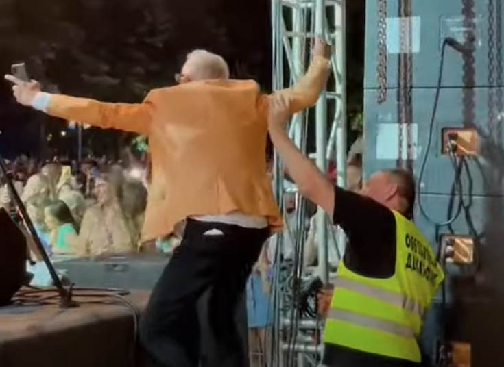 eru obezbedjene skidalo sa bine