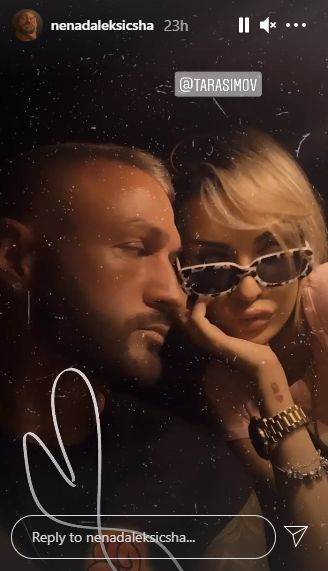 Nenad Aleksić Ša odgovorio na prepisku